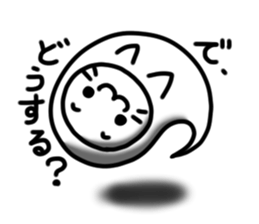 Ghost cats sticker #3089171