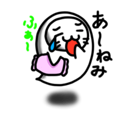 Ghost cats sticker #3089173