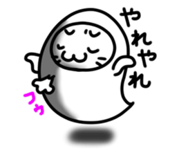 Ghost cats sticker #3089174