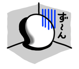 Ghost cats sticker #3089176