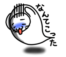 Ghost cats sticker #3089177