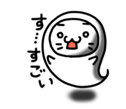 Ghost cats sticker #3089181