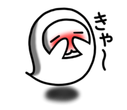 Ghost cats sticker #3089182