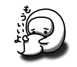 Ghost cats sticker #3089188