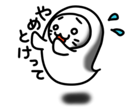 Ghost cats sticker #3089189