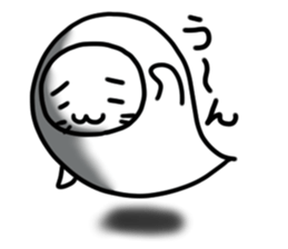 Ghost cats sticker #3089193