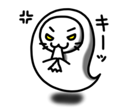 Ghost cats sticker #3089194