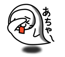 Ghost cats sticker #3089199