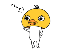 Enigmatic Chicken sticker #3089243