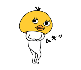 Enigmatic Chicken sticker #3089249