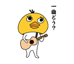 Enigmatic Chicken sticker #3089250