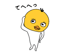 Enigmatic Chicken sticker #3089253