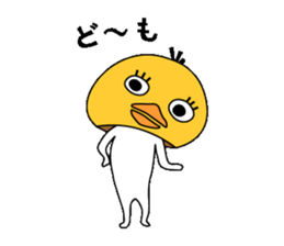 Enigmatic Chicken sticker #3089255