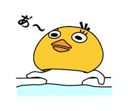 Enigmatic Chicken sticker #3089258