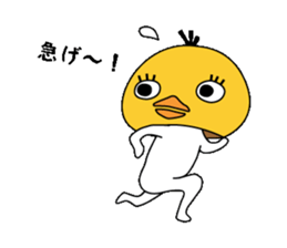 Enigmatic Chicken sticker #3089264