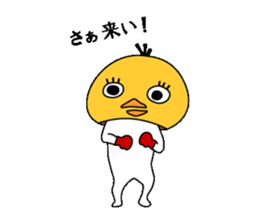 Enigmatic Chicken sticker #3089265