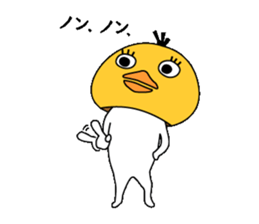 Enigmatic Chicken sticker #3089272