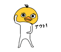 Enigmatic Chicken sticker #3089273