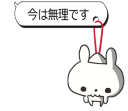 I hang and sticker it sticker #3089287