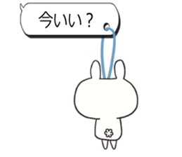 I hang and sticker it sticker #3089302