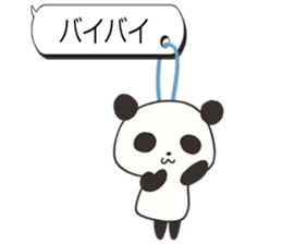 I hang and sticker it sticker #3089303