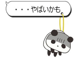 I hang and sticker it sticker #3089305