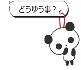 I hang and sticker it sticker #3089308