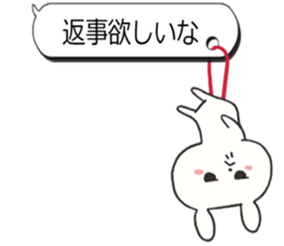 I hang and sticker it sticker #3089311