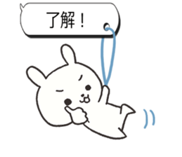 I hang and sticker it sticker #3089312