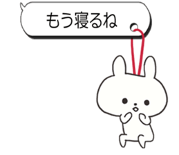 I hang and sticker it sticker #3089314