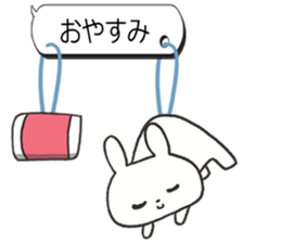 I hang and sticker it sticker #3089316