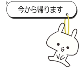 I hang and sticker it sticker #3089320