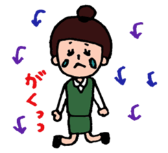 Daily life of the manager sticker #3089368