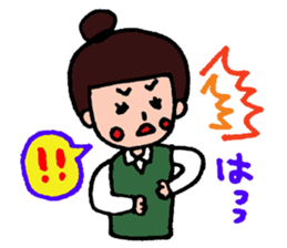 Daily life of the manager sticker #3089375