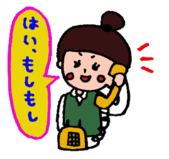 Daily life of the manager sticker #3089383