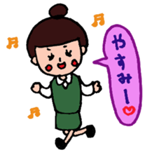 Daily life of the manager sticker #3089396