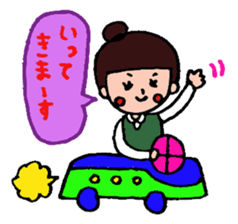 Daily life of the manager sticker #3089402