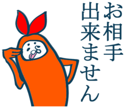 MOFU MOFU Sticker sticker #3089527