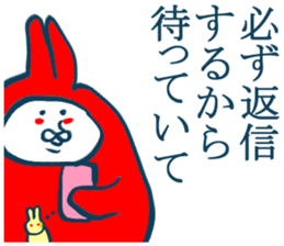 MOFU MOFU Sticker sticker #3089531