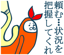 MOFU MOFU Sticker sticker #3089532