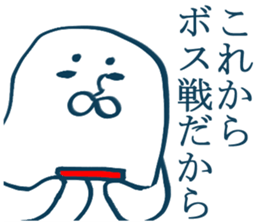 MOFU MOFU Sticker sticker #3089533