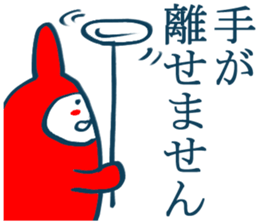 MOFU MOFU Sticker sticker #3089536