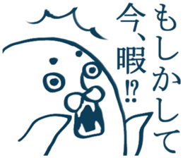 MOFU MOFU Sticker sticker #3089548