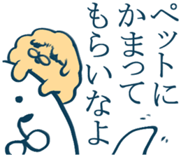 MOFU MOFU Sticker sticker #3089553