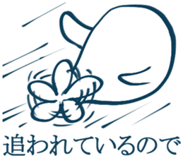MOFU MOFU Sticker sticker #3089558