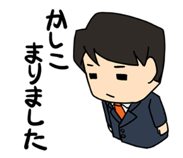 Polite language? sticker #3089565