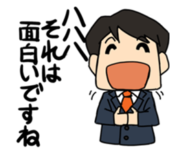 Polite language? sticker #3089566