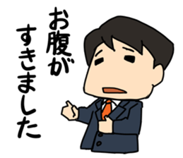 Polite language? sticker #3089567