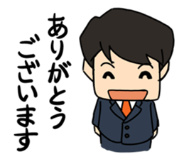 Polite language? sticker #3089570