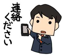 Polite language? sticker #3089571